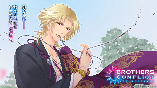 Blonde man purple outfit purple free wallpaper for desktop - medium preview image