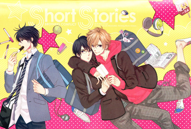 Couple people standing sign stars free wallpaper for desktop - medium preview image