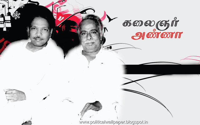 Two men graffiti wall red free wallpaper for desktop - medium preview image