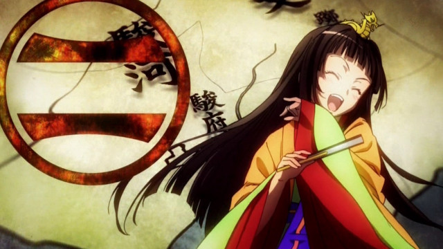 Woman kimono sword dragon sign free wallpaper for desktop - medium preview image