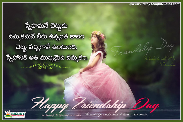 Girl pink dress happy birthday free wallpaper for desktop - medium preview image