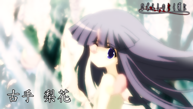 Girl purple dress hat tree free wallpaper for desktop - medium preview image