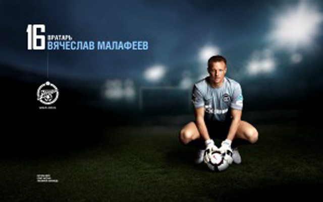 Man kneeling soccer ball grass free wallpaper for desktop - medium preview image