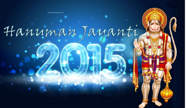 Happy new year hindu god #2 free wallpaper for desktop - medium preview image