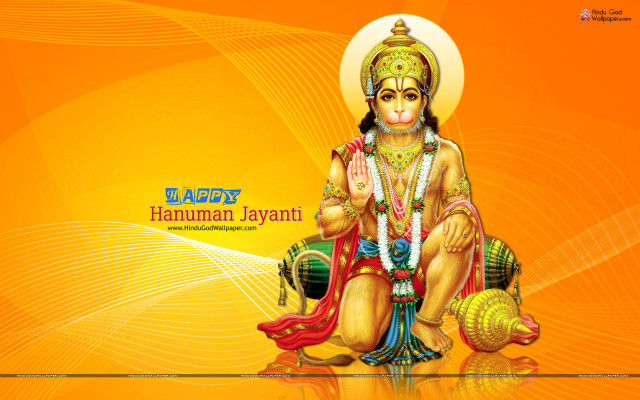 Hindu god yellow background message free wallpaper for desktop - medium preview image