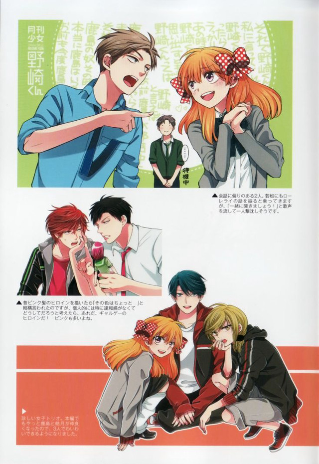 Couple book cellphone man suit free wallpaper for mobile - medium preview image