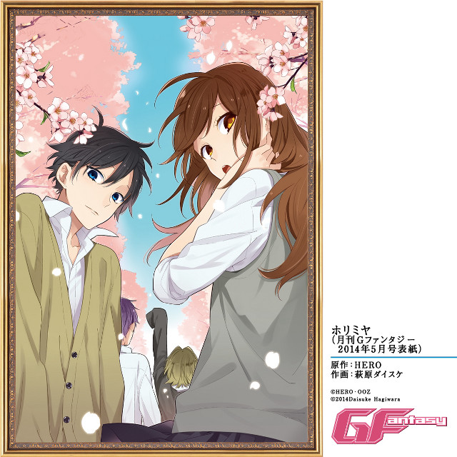 Anime couple tree pink flowers #3 free wallpaper for tablet - medium preview image