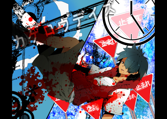 Man red suit gun clock free wallpaper for desktop - medium preview image