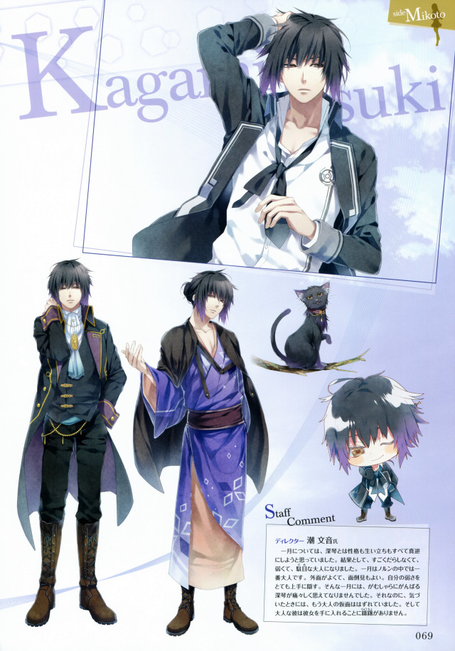 Anime characters couple poster cat free wallpaper for mobile - medium preview image