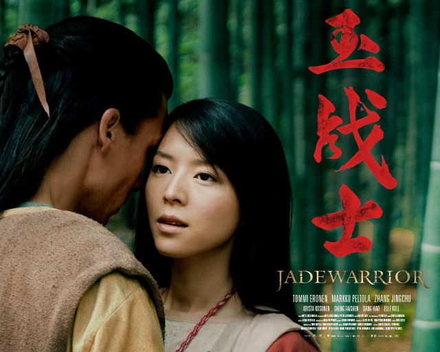 Jadewarrior man woman bamboo forest free wallpaper for desktop - medium preview image