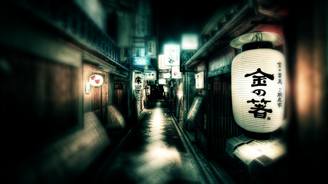Narrow alley lantern sign middle free wallpaper for desktop - medium preview image