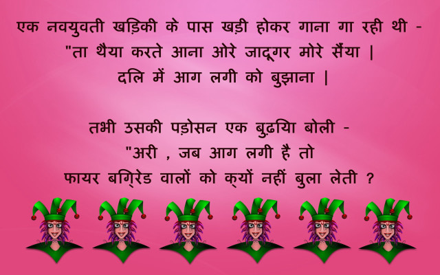 Pink background man hat quote free wallpaper for desktop - medium preview image