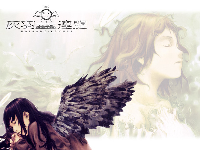 Couple people wings white background free wallpaper for desktop - medium preview image