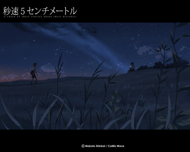 Man woman field night sky free wallpaper for desktop - medium preview image