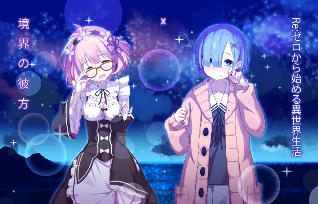 Anime characters night sky bubbles free wallpaper for desktop - medium preview image