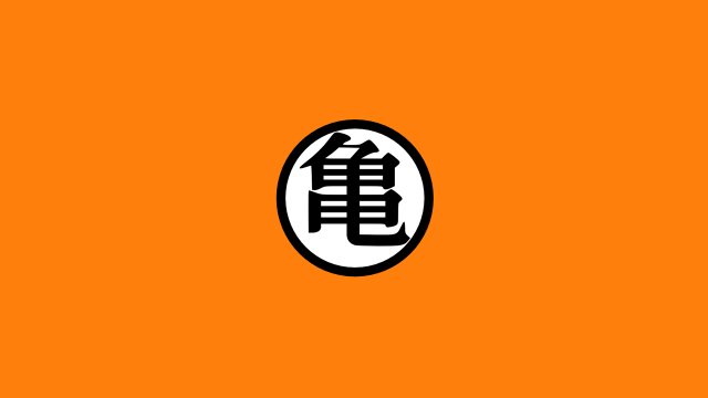 Chinese symbol white circle orange free wallpaper for desktop - medium preview image