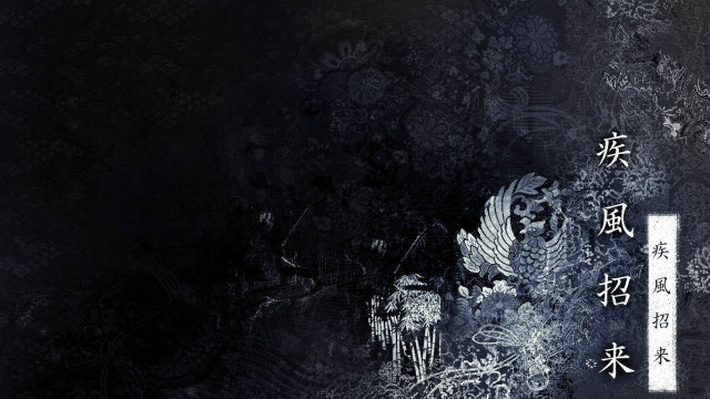 Black white chinese writing dragon free wallpaper for desktop - medium preview image