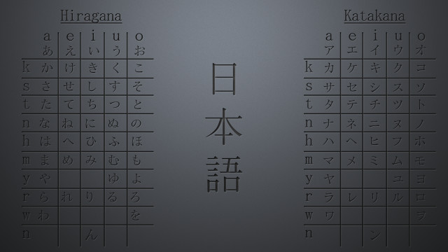 Black white photo chinese writing free wallpaper for desktop - medium preview image