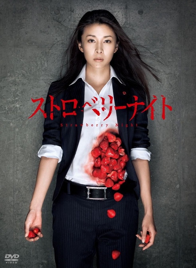 Woman holding red apples man free wallpaper for mobile - medium preview image