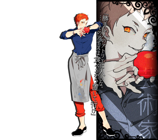 Woman blue shirt red pants free wallpaper for tablet - medium preview image