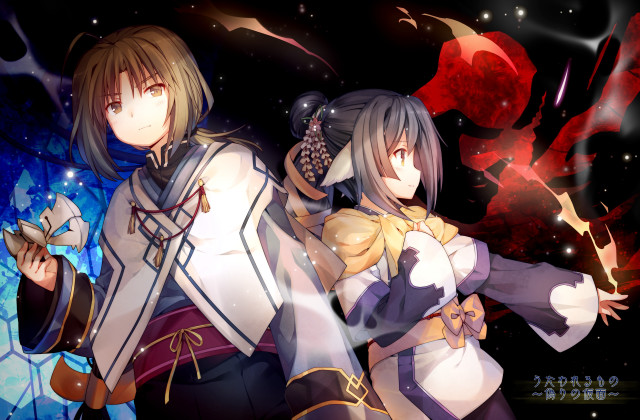 Anime characters dark background stars free wallpaper for desktop - medium preview image