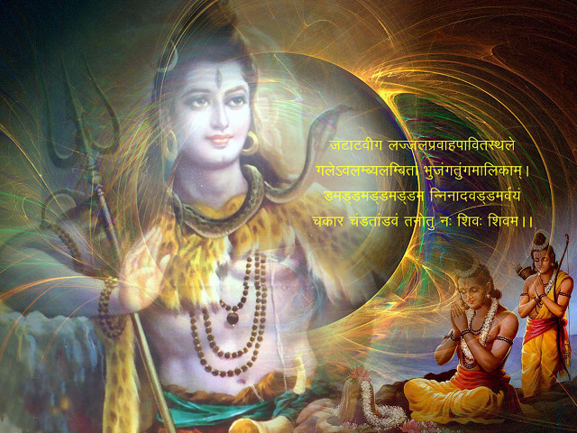 Hindu god painting quote in free wallpaper for desktop - medium preview image