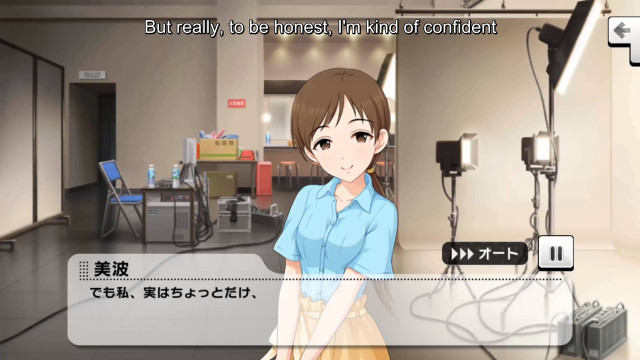 Girl microphone room video game free wallpaper for desktop - medium preview image