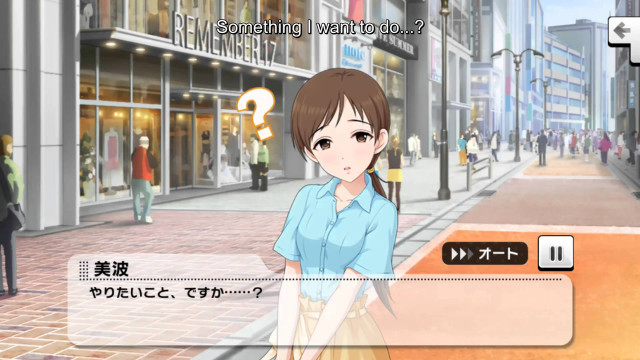 Girl street corner game city free wallpaper for desktop - medium preview image