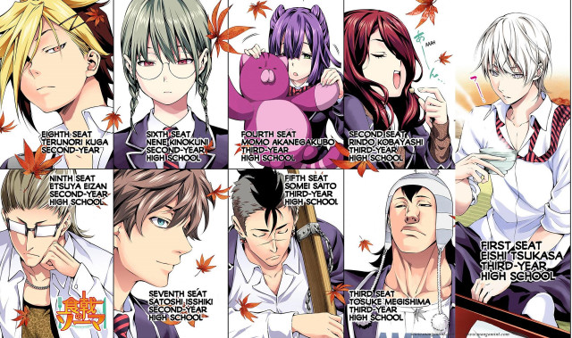 Comic page characters caption funny free wallpaper for desktop - medium preview image