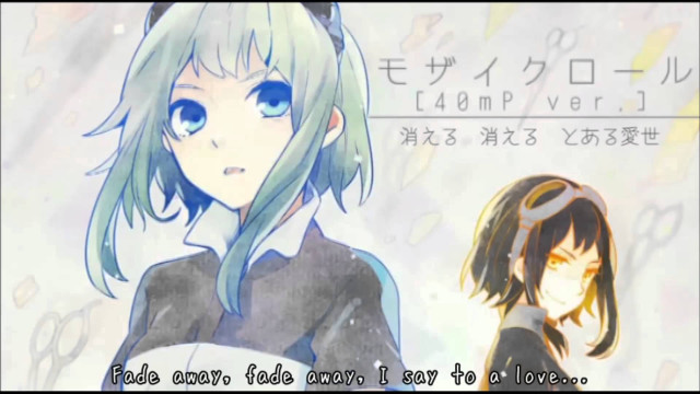 Anime couple japanese caption wall free wallpaper for desktop - medium preview image