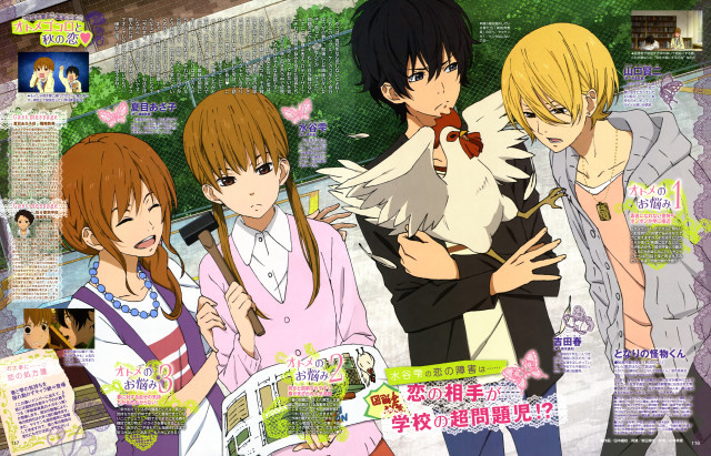 People standing wall chicken shoulder free wallpaper for desktop - medium preview image