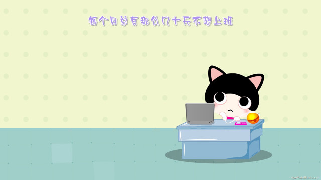 Cartoon cat sitting desk laptop free wallpaper for desktop - medium preview image