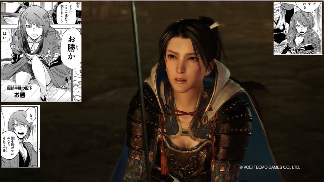 Woman armor sword cartoon characters free wallpaper for desktop - medium preview image