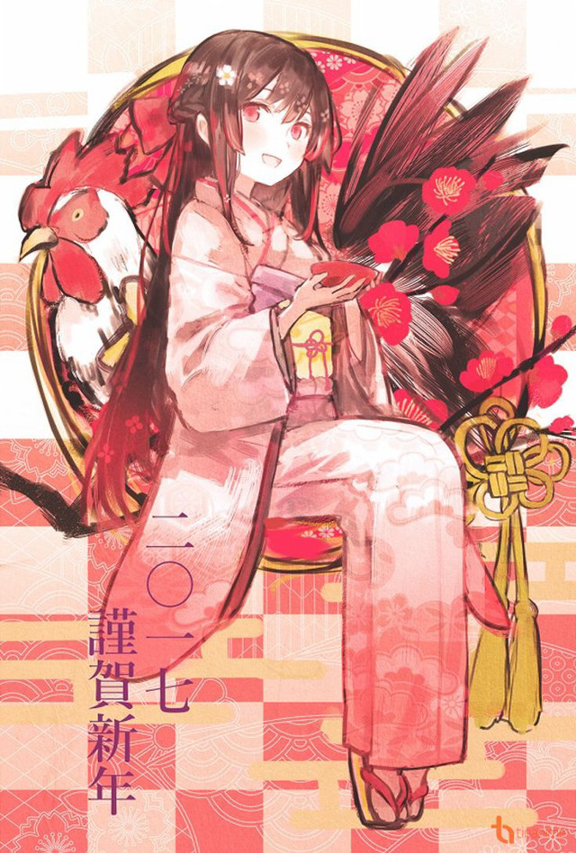 Woman chair bird lap flower free wallpaper for mobile - medium preview image