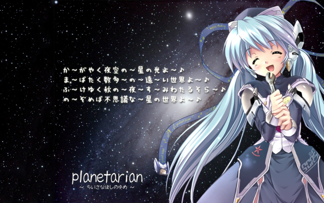 Anime whitehair bluehair sword stars free wallpaper for desktop - medium preview image