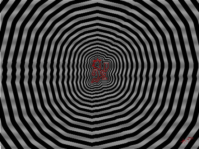 Red snake center black white free wallpaper for desktop - medium preview image