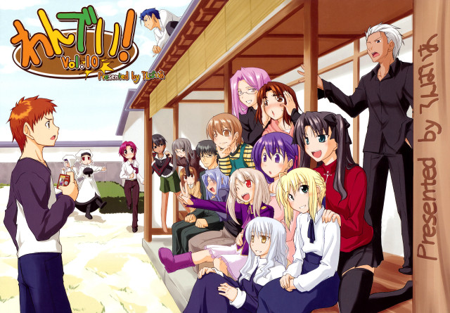 Utita remodernism manga art boys free wallpaper for desktop - medium preview image