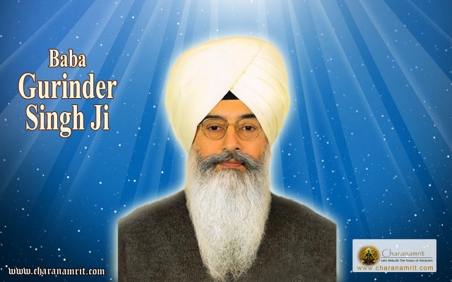 Baba guruinder singh portrait space free wallpaper for desktop - medium preview image