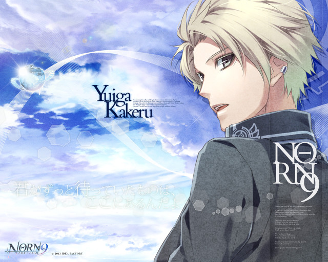 Blonde man black jacket cloudy free wallpaper for desktop - medium preview image