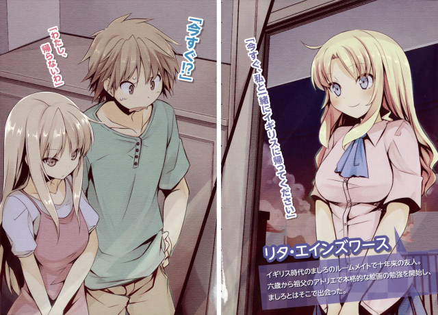 Anime couple characters building sign free wallpaper for desktop - medium preview image