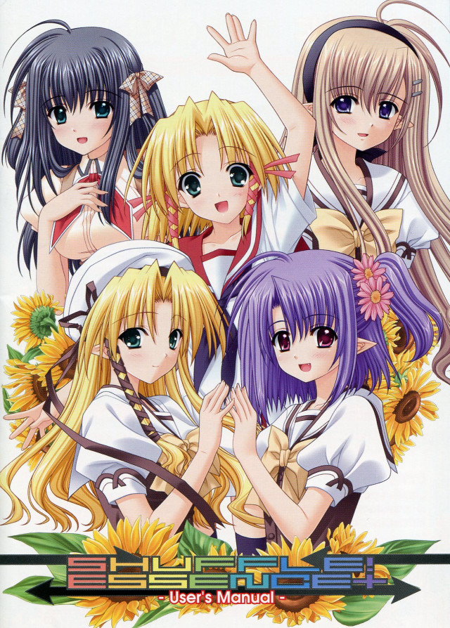 Girls long hair sunflowers heads free wallpaper for mobile - medium preview image