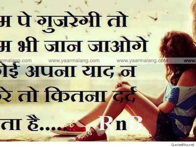 Man woman beach quote sitting free wallpaper for desktop - medium preview image