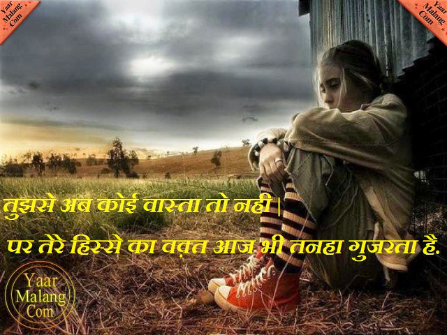 Woman dog quote sitting lap free wallpaper for desktop - medium preview image