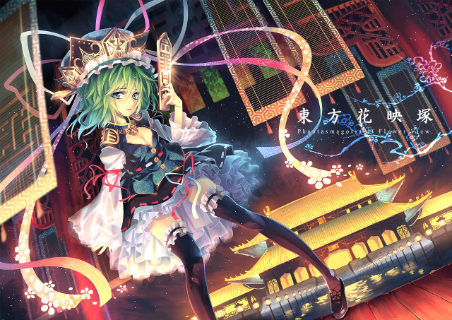 Woman dress crown building clock free wallpaper for desktop - medium preview image