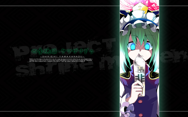 Anime greenhair microphone yandere shadedface free wallpaper for desktop - medium preview image