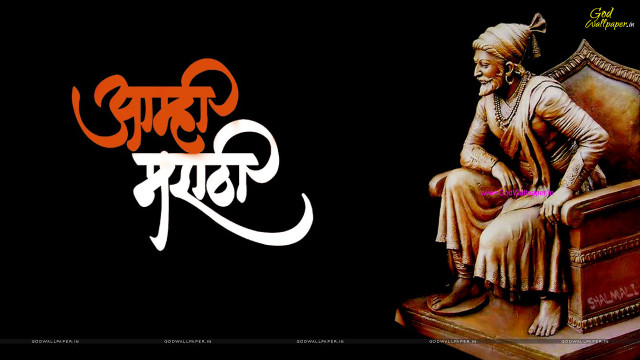 Guru sitting statue bapu barefoot free wallpaper for desktop - medium preview image
