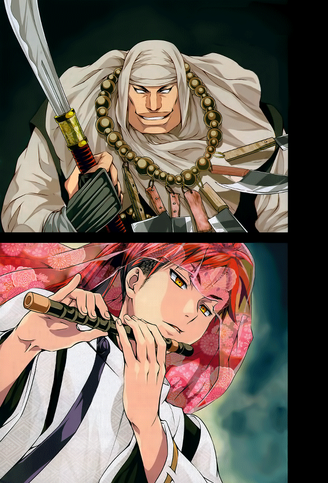 Man sword woman sword woman free wallpaper for mobile - medium preview image