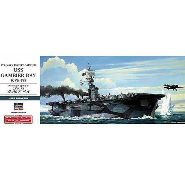 Battleship smoke model stacks detail free wallpaper for tablet - medium preview image