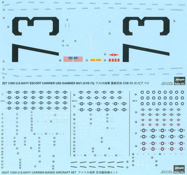 Blue poster black white red free wallpaper for tablet - medium preview image