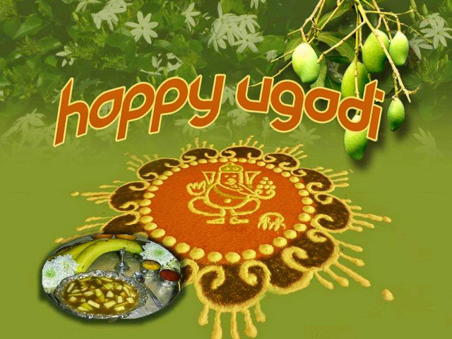 Happy ugadi sunflower fruit bowl free wallpaper for desktop - medium preview image